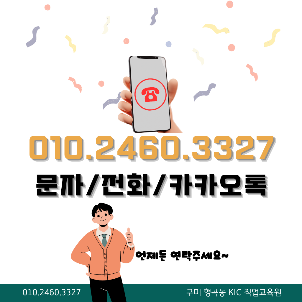 사용자 등록이미지