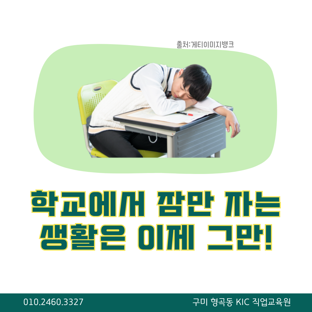 사용자 등록이미지