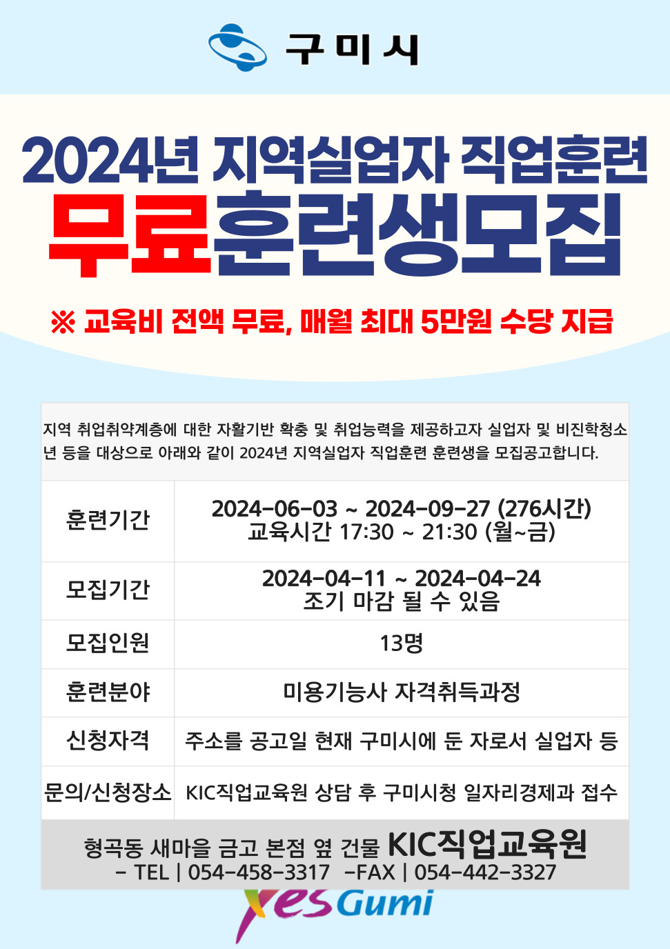 사용자 등록이미지