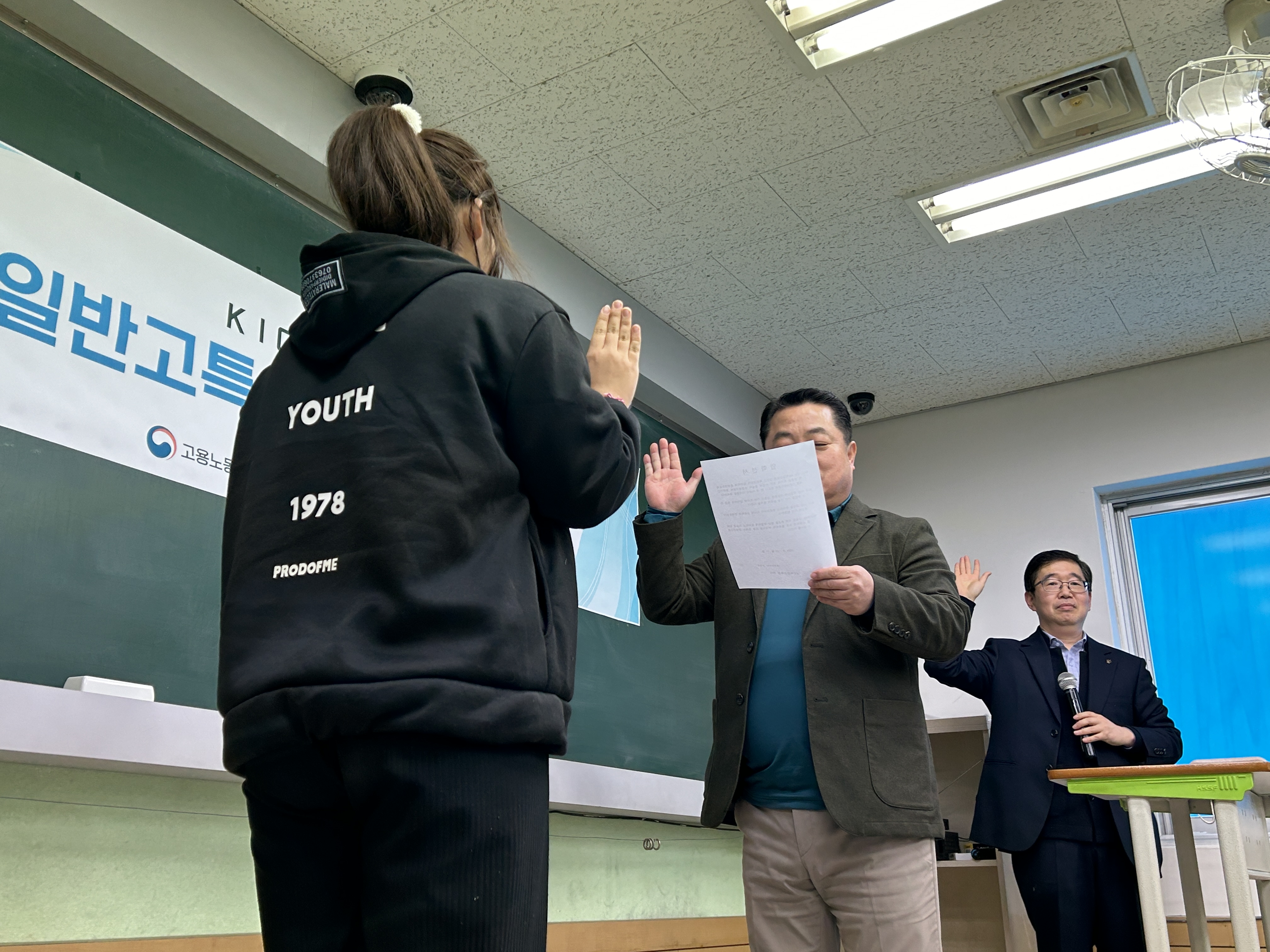 사용자 등록이미지