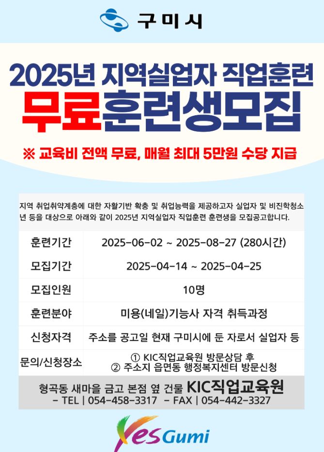 사용자 등록이미지