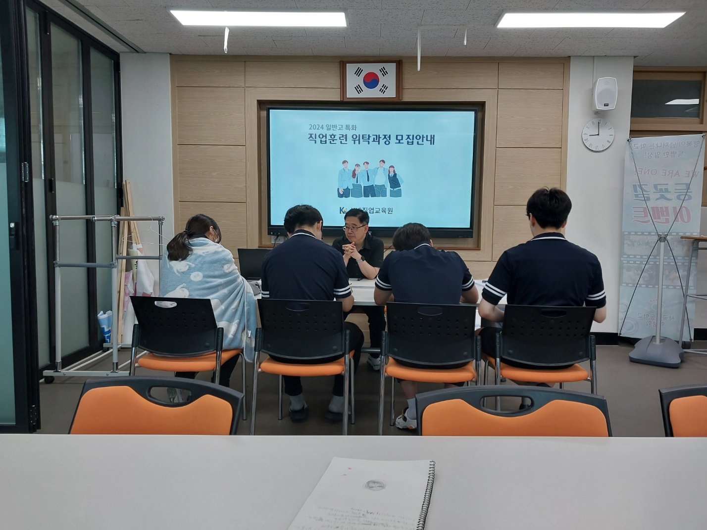 사용자 등록이미지