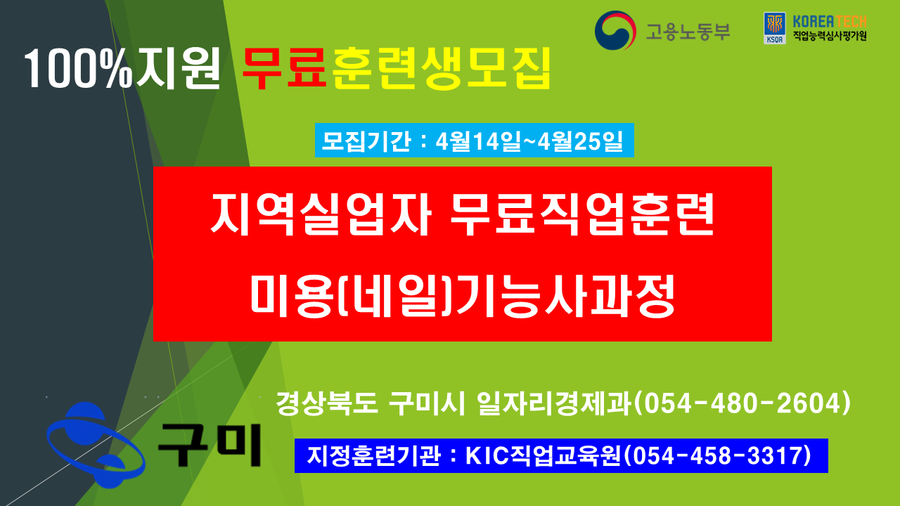 사용자 등록이미지