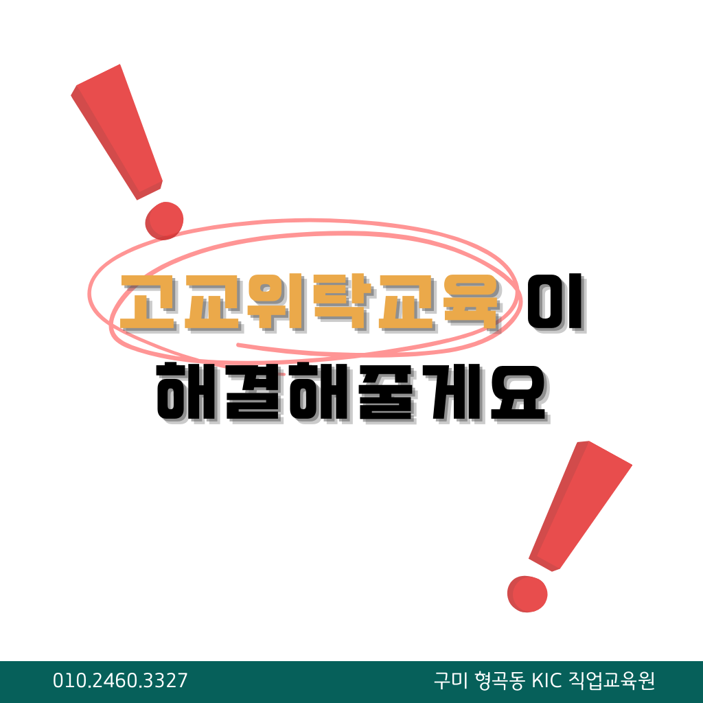 사용자 등록이미지
