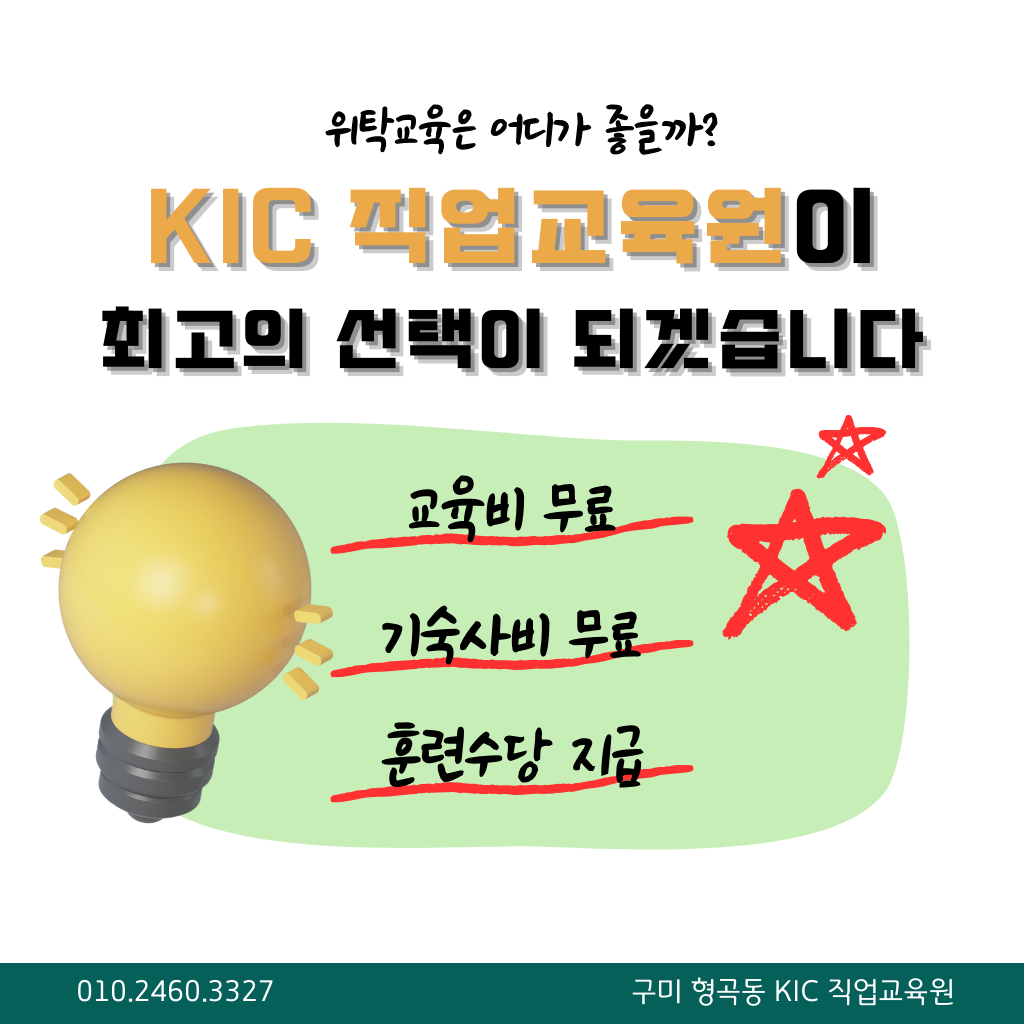 사용자 등록이미지