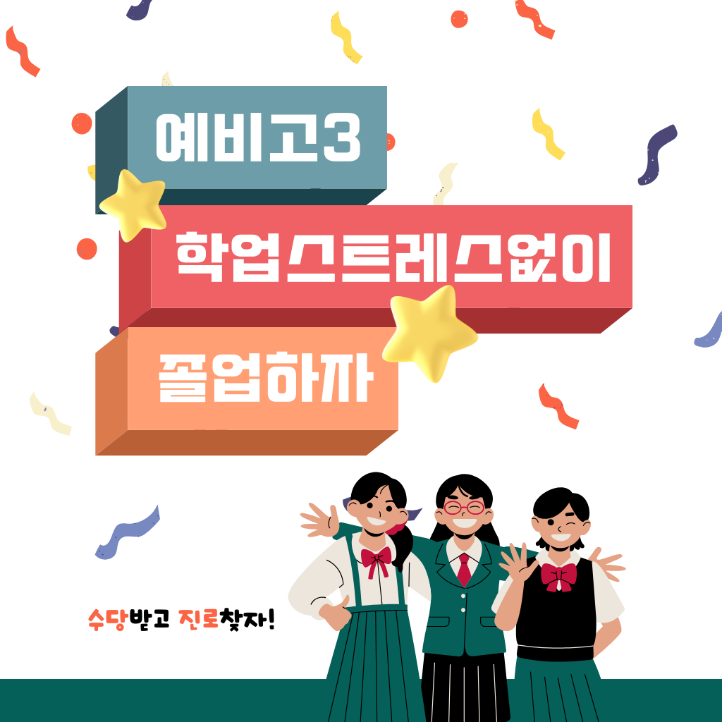사용자 등록이미지