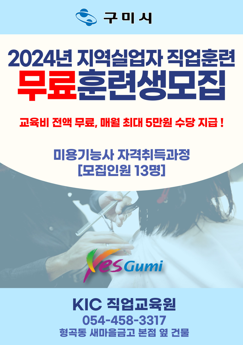 사용자 등록이미지